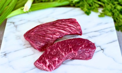 Говядина азу нарезка - купить в Новокиевке