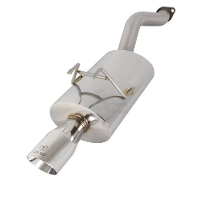 Глушитель выхлопной системы TurboQuiet Pro - купить в Новокиевке